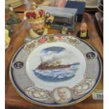 Tray of assorted items to include Royal Doulton commemorative carriage clock marked E.P 1947-1997,