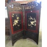Early 20th Century Japanese carved and lacquered two section folding screen, the panels overall
