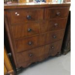 Late Victorian mahogany straight fronted chest of two short and three long graduated drawers over