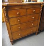 Late Victorian pale oak straight fronted chest of two short and three long graduated drawers with