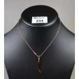 Thomas Sabo silver gilt necklace. (B.P. 21% + VAT)