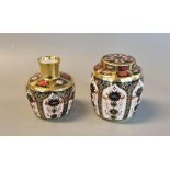 Royal Crown Derby English bone china 1128 Imari ginger jar and cover. Together with a Royal Crown