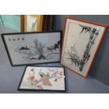 Group of three Chinese painted and needlework panels. Framed and glazed. (3) (B.P. 21% + VAT)