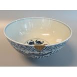 Chinese Guangxu style porcelain blue and white bowl, the exterior decorated with under glazed blue