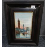 N Avagnin (?), canal scene, possibly Venice, signed, watercolours. 32 x 19cm approx. Framed. (B.P.