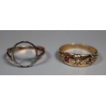 A 9ct gold gemset ring and a yellow metal ring. Stones missing. Ring size P and R. (B.P. 21% + VAT)