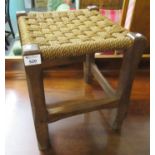 20th century square section foot stool with rope lattice decoration on chamfered legs. (B.P. 21% +