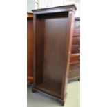 Two Edwardian style open bookcases with adjustable shelves, one in mahogany the other in yew wood.