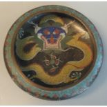 Early 20th Century Chinese cloisonne bowl decorated with five clawed dragon. (B.P. 21% + VAT)