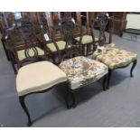 Pair of Edwardian mahogany bedroom or side chairs, together with another similar walnut serpentine