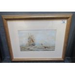 William Hyams (British 1878-1952), 'Steam and Sail', signed and dated '99, watercolours. (B.P. 21% +