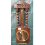 Early 20th century oak barley twist wall barometer.(B.P. 21% + VAT)