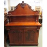 Victorian mahogany moulded and carved chiffonier on pad feet. (B.P. 21% + VAT)
