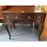 Edwardian Mahogany swivel folding card table on cabriole legs. (B.P. 21% + VAT)