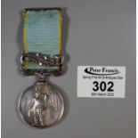 Queen Victoria Crimea war medal with clasp for Sebastopol. Unnamed. (B.P. 21% + VAT)