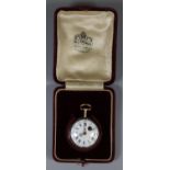 18th century French gold fancy verge movement fusee pocket watch having enamel face, and the case