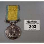 Queen Victoria Baltic medal 1854-55. (B.P. 21% + VAT)