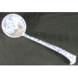 19th century Spode china large, blue and white transfer printed ladle, overall decorated in '