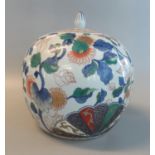 Modern Chinese porcelain jar and cover, polychrome decorated in a Japanese style, probably in Macau.