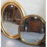2 Modern Gilt Framed Oval Mirrors. The Largest measuring 86cm x 67cm. (B.P. 21% + VAT)