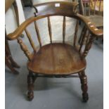 Early 20th Century elm Smokers Bow Chair. (B.P. 21% + VAT)