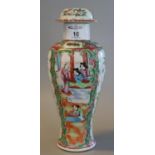 Chinese export porcelain Canton famille rose baluster vase