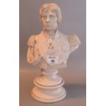 After Fredricks, modern composition bust of Admiral Horatio Nelson on socle base. 36cm high