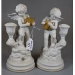 Pair of Franklin Mint Fine porcelain sculptures, 'Amorini Di Pompeii' by Gianni Benvenuti (2) (B.