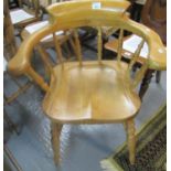 20th Century elm smokers bow type armchair. (B.P. 21% + VAT)