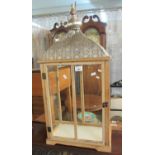 Modern Arabic design silvered pierced and wooden hanging lantern/tea light holder. (B.P. 21% + VAT)