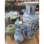 Group of three vases, one large blue and white Oriental design vase, a Wood & sons Kang-Hi narrow