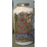 Large 19th century reverse painted glass shop display jar decorated with gilded and painted royal