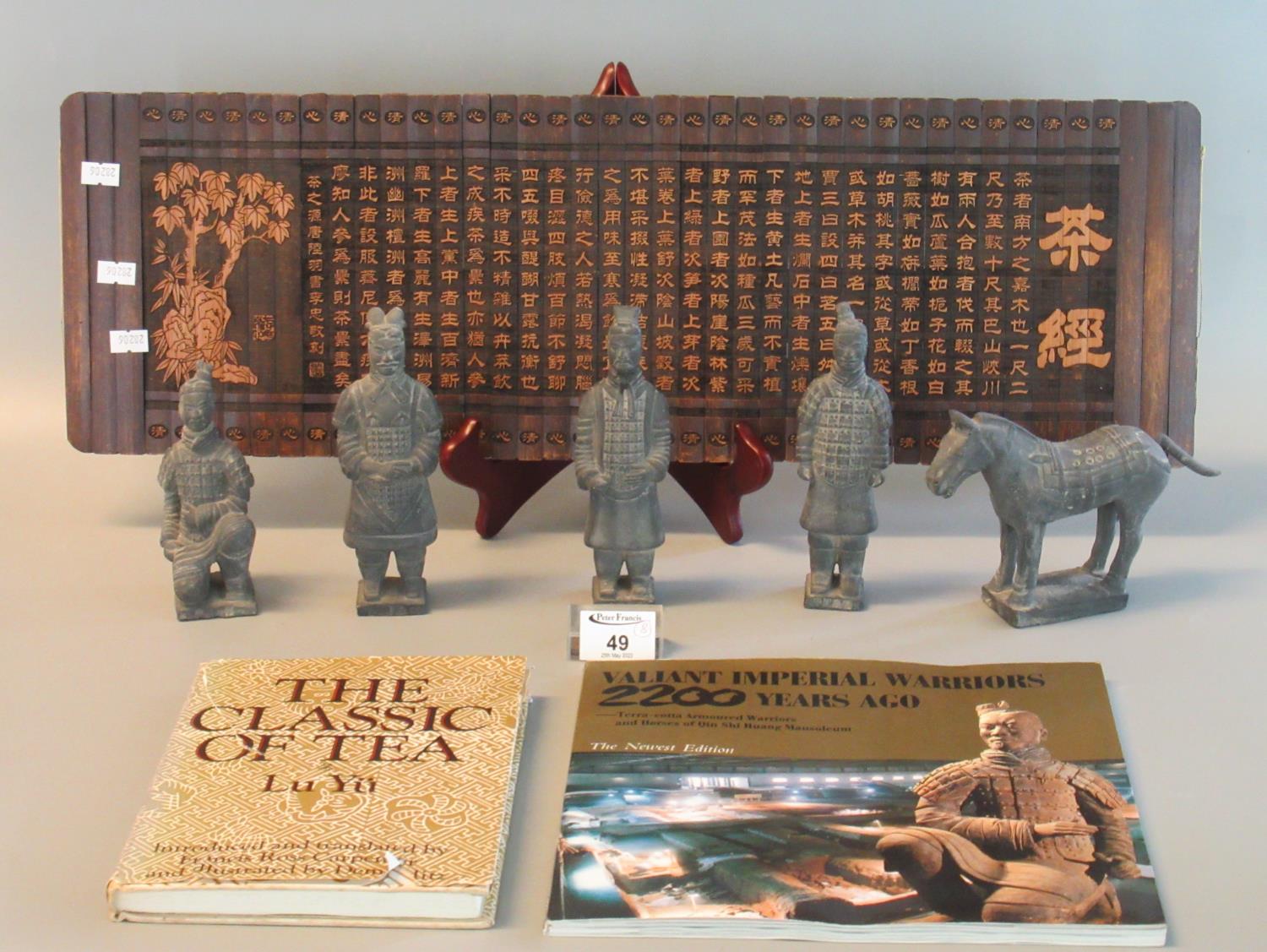 Collection of four tourist type Chinese imperial worrier figures, together with a similar Tang style