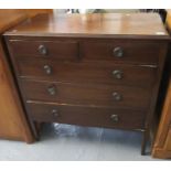 Edwardian mahogany inlaid bedroom straight front chest of 2 short and 3 long drawers on square