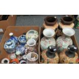 Two boxes of assorted pottery and china, to include: 3 pairs of vases, to include 2 Embosa Ware