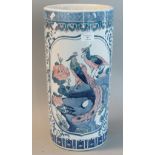 Chinese design porcelain circular stick stand overall with exotic birds amongst foliage 45cm