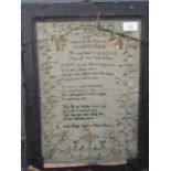 An early 19th century needlepoint sampler 'Lines composed on the death of a young man' and marked by