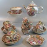 Late 18th Century Chinese export porcelain Mandarin pallet part teaset, comprising; five cups, six