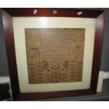 Framed Welsh language child's sampler by Hannah Griffiths 1851. 36 x 33cm approx. Framed. (B.P.