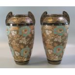 Pair of late 19th early 20th century Doulton Stoneware two handled vases, of ovoid form decorated