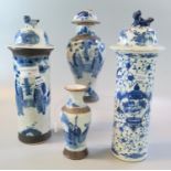 A group of Chinese blue and white porcelain vases, to include: a pair of sleeve/cylinder vases and