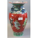 Japanese baluster three claw dragon vase, decorated with geisha figures, red seal mark to the