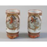 Two small miniature Japanese Kutani cylinder vases decorated with figures. 6cm high approx. (B.P.