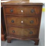 18th century style walnut serpentine chest of three drawers of small proportions (modern). (B.P. 21%