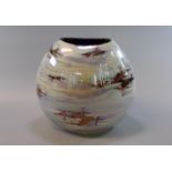 Poole Pottery abstract design lustre vase. 27cm high approx. (B.P. 21% + VAT)