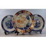 Pair of 18th/early 19th century Dutch tin glazed blue and white Oriental design pottery plates,