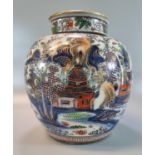 18th/19th century Chinese porcelain ginger jar and cover, originally overall with under glazed