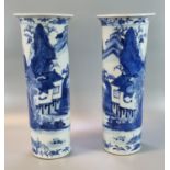 Pair of 19th century Chinese porcelain mirror matched cylinder sleeve vases, continuously