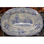 Six, possibly William Adams & Sons, Staffordshire 'Fountain Scenery' meat plates in blue and