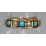 18ct gold turquoise and seed pearl dress ring. 2.2g approx. Ring size L. (B.P. 21% + VAT)